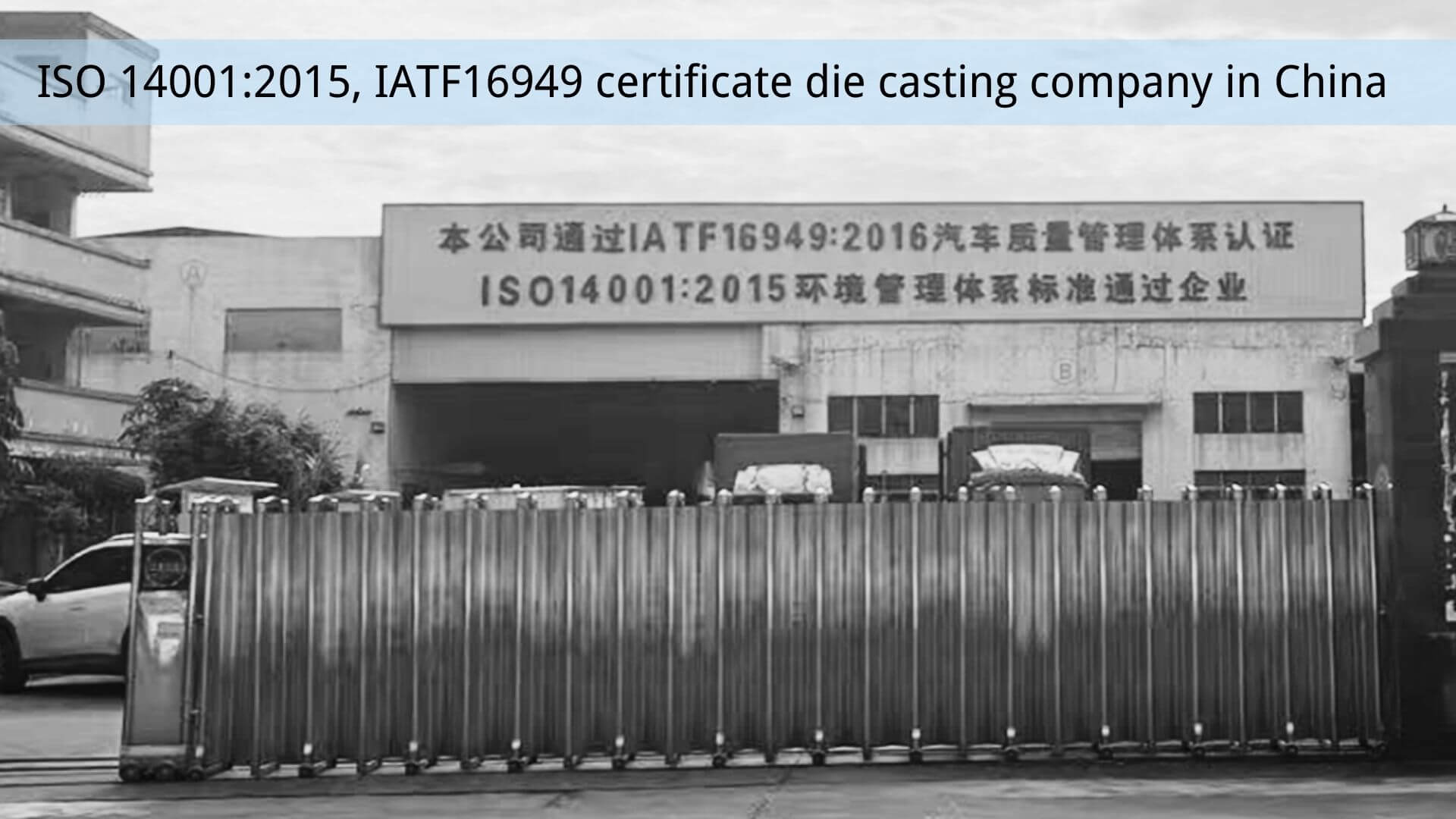 Cerca de 1 Certificate die casting